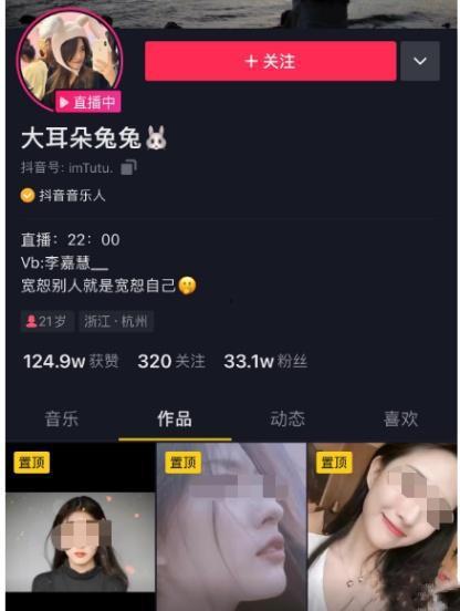 吃瓜视频15秒,揭秘娱乐圈最新热点