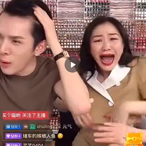 金靖吃瓜捧场视频播放,娱乐界新潮流