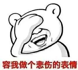 吃瓜需谨慎原视频,网络舆论背后的真相与反思