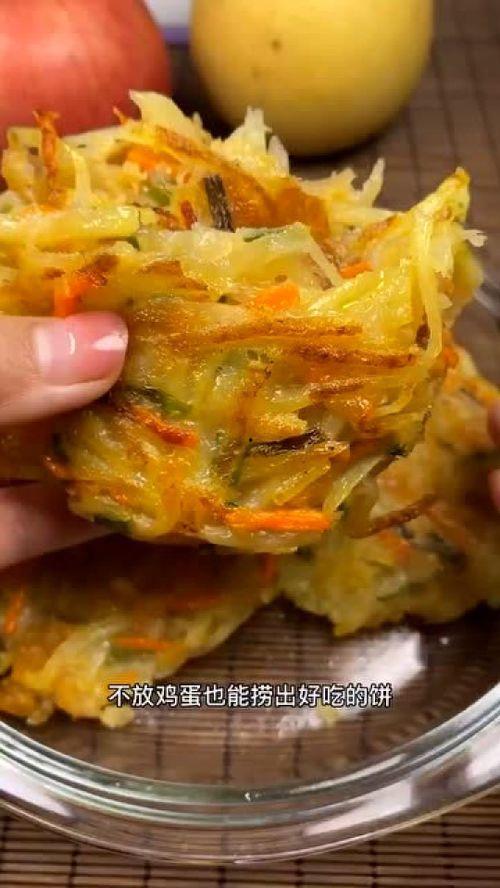 陇南二饼吃瓜原视频,吃瓜视频背后的趣味与感动