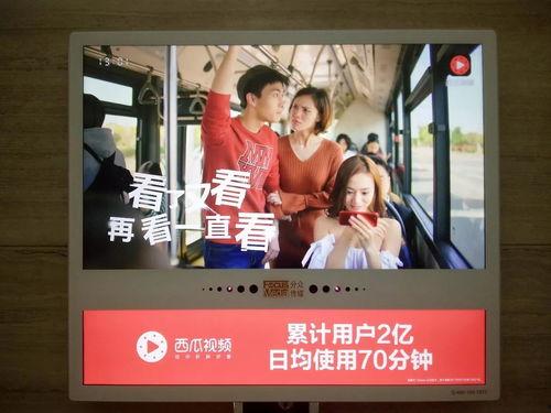 吃瓜魔性视频下载安装免费,免费体验趣味无限