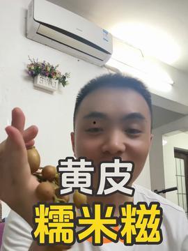 庄家凯吃瓜视频大全集,揭秘娱乐圈幕后风云