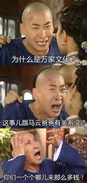 吃瓜群众小奈子视频,揭秘娱乐圈幕后故事